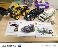LEGO Technic 42167、42209、42223