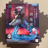 Akaza Demon Slayer XrossLink Figure "Akaza" Infinity Castle Edition