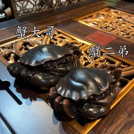 Purple Pottery Crab Filter Tea Drain Integrated Tea Pet Ornaments Tea Filter Filter Filter Tea Separ