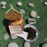 Jm918 Gold Flower Six Castle Tea, 2012 In The 250g Level Tea.