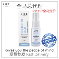 [READY STOCK]ORIGINAL Life Roots Respiratory Clear Oral Spray (30ML)