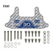 Brake stay FULLY COWLED 30TH ANNIV. CARBON REAR BRAKE STAY 1.5mm SILVERhg item 95675