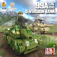 ตัวต่อ รถถัง ทหาร ไทป์ 99 หรือ ZTZ-99 หรือ WZ-123 PANLOS BRICK 99A Q VERSION TANK 776 PCS 688004