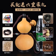 KY/JD Amafuyun Gourd Kettle Can Hold Hot Water Gourd Water Bottle Can Hold Hot Water Bottle Pendant Antique Style Portab