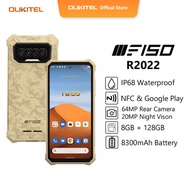 IIIF150 R2022（6.78" FHD+ Night Vision/8GB+128GB/8300mAh/NFC/64MP+20MP/IP68/69K Waterproof Handphone）
