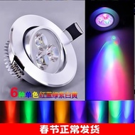 Embedded Ceiling Light Atmosphere Light Automatic Dimming ktv/12.22 W
