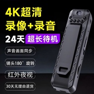 Professional Voice Recorder Audio Video Recording Long Standby Large Capacity HD Video Recorder Prof