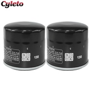 1/2/3 Motorcycle Oil Filter For Suzuki RF600R RF900R GSXR400 GSXR600 GSXR750 GSXR1000 GSXR1100 GSXS7