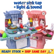 Mainan Masak Masak Mainan Masak Masakan Set Dapur Cooking Toys Kitchen Toys for Kids Toys Pretend Pl