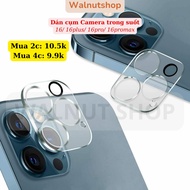 Tempered glass camera cluster for iphone 16, 16plus, 16pro, 16promax || Tempered glass transparent c