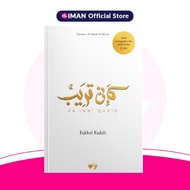 Fainni Qarib (Soft Cover) by Fakhri Fadzli