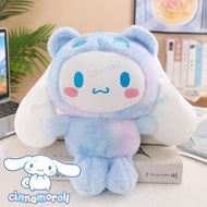 [พร้อมส่ง]ตุ๊กตาซานริโอ sanrio ตุ๊กตาคุโรมิ มายเมโลดี้ KT ชินนาม่อนและผองเพื่อน🎁