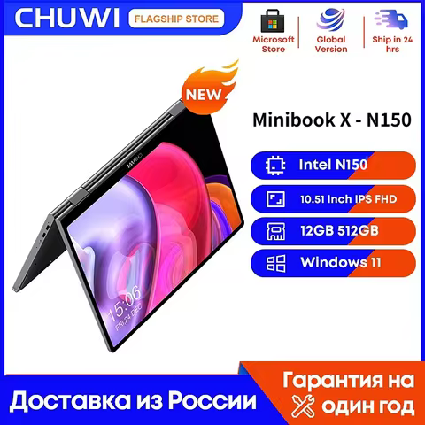 CHUWI MiniBook X Intel N150 10.51 Inch 2-in-1 Tablet Laptop 12GB LPDDR5 512G SSD Windows 11 Laptops 