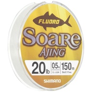SHIMANO Fluorocarbon Line Soare Ajing 150m 2.0lb Pure Clear CL-L52N Fishing Line