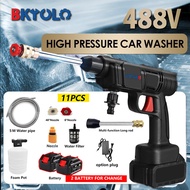 BKYOLO 488VF Water Jet Cordless Car Washer High Pressure Water Gun Machine Kit 1500W High Pressure S