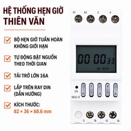 NKG5 monthly cycle Timer, NKG5 monthly Timer switch