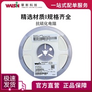 Huake Anti-Sulfidation Resistor SF06H4022DTL 40.2K 0.5%(D) 0603(1608) Order