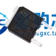 10PCS/LOT STD35NF06LT4 Patch TO252 Printing D35NF06L Single N Channel 60V35A MOS Tube