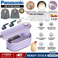 Panasonic HX-6198 steam iron Mini 1200W Handheld Portable Rotatable household travel steamer iron se