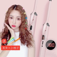 Thai Shop Small Hair Curler 9 13 16 mm 1 Electric
