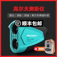 Xiaomi Mai Test Golf High Precision Electronic Laser Golf Outdoor Rangefinder Telescope 6m PF230