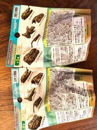 日本發掘恐龍化石的香皂 肥皂 洗手 恐龍模型玩具 本發掘恐龍化石的香皂 恐龍模型玩具 Dinosaur fossil excavation soap and dinosaur model toy