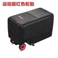 Smart Riding Electric Luggage Luggage Trolley Case Electric Car Boarding Bag Scooter Rechargeable
