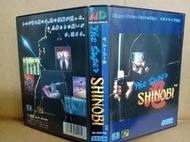 收藏出清 SEGA Mega Drive MD 卡帶 日版 超級忍 Shinobi 盒書完整 保存良好