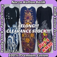 Kaftan Kelawar Cotton Batik Somia Terengganu Eksklusif STOCK CLEARANCE SALE