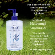 Gentle & Trusted Oil Cleanser Made in Japan – 6000+ sold last month, 4.2 stars from 3,000+ reviews