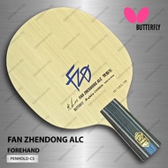 Butterfly FZD Fan Zhendong  ALC Table Tennis Carbon Blade Bat Paddle Racket Ping Pong Penhold-CS