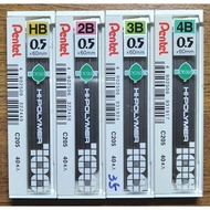 [White Shop] Pentel Mechanical Pencil Lead 0.5 HB 2B 3B 4B 0.5 Automatic C205