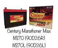 CENTURY MARATHONER MAX NS70/NS70L (90D26R/90D26L) MAINTENANCE FREE BATTERY