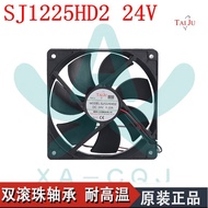 SJ1225HD1/SJ1225HD2 Brand New Taiju 12025MM Axial Fan 12V/24V Ball Fan