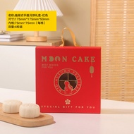 2025 Trung Thu Mới Tráng Miệng Trứng 4 Hộp Đựng Bánh 6 Hộp Đựng Bánh 80g Hộp Quà Cầm Tay Hộp Đựng Bá