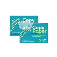 A4 70g HVS Paper Copy Paper - A4 70gsm Copy Paper