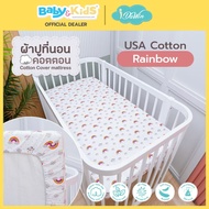 🎈 พร้อมส่ง🎈Idawin Mattress เบาะที่นอนเด็ก ฟูกที่นอนเด็ก เบาะเตียงเด็ก ฟูกเตียงเด็ก ขนาด 70x120x10 หร