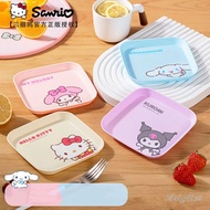 ღ จานกระดูก Sanrio ของใช้ในครัวเรือน การ์ตูนน่ารัก จานผลไม้ จานพลาสติกขนาดเล็ก