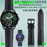Watch Strap Adapt to Casio EDIFICE Series Green Water Ghost Ocean Heart EFV-600 Swordfish MDV-106 Wa