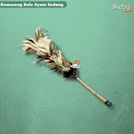 Original chicken feather duster - duster dust cleaner duster