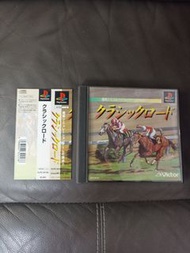 PS1 競馬 日版 有側紙 PS3 主機可玩