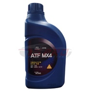 Hyundai Genuine ATF MX4 Auto Transmission Fluid 1L - Hyundai I10 / Atos / Kia Picanto