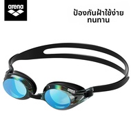 Arena | แว่นว่ายน้ำกันฝ้า กันน้ำ ความละเอียดสูง