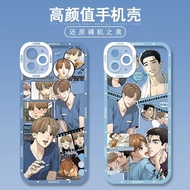 Jinx Joo Jaekyung Manhwa BoyLove square edge iphone case 8plus/x/xs/11/12/pro/max/plus/promax