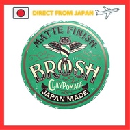 BROSH CLAY POMADE 120g Matte Hard Hold