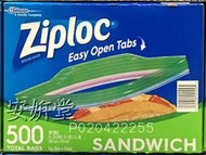 【小地方】代購COSTCO好市多商品：ZIPLOC 密保諾 可封式三明治保鮮袋500入４１９元#84839