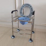 Toilet Height Increaser for the Elderly, Raised Rack, Height Adjustable Toilet Seat, Raised Support 