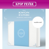 [WOOLLIM MALL POB] KWON EUNBI - 2024 SEASON'S GREETINGS
