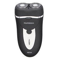 Flyco Floating Revolving Shaver FS711