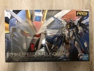 高達模型 RG 1/144 Strike Freedom Gundam